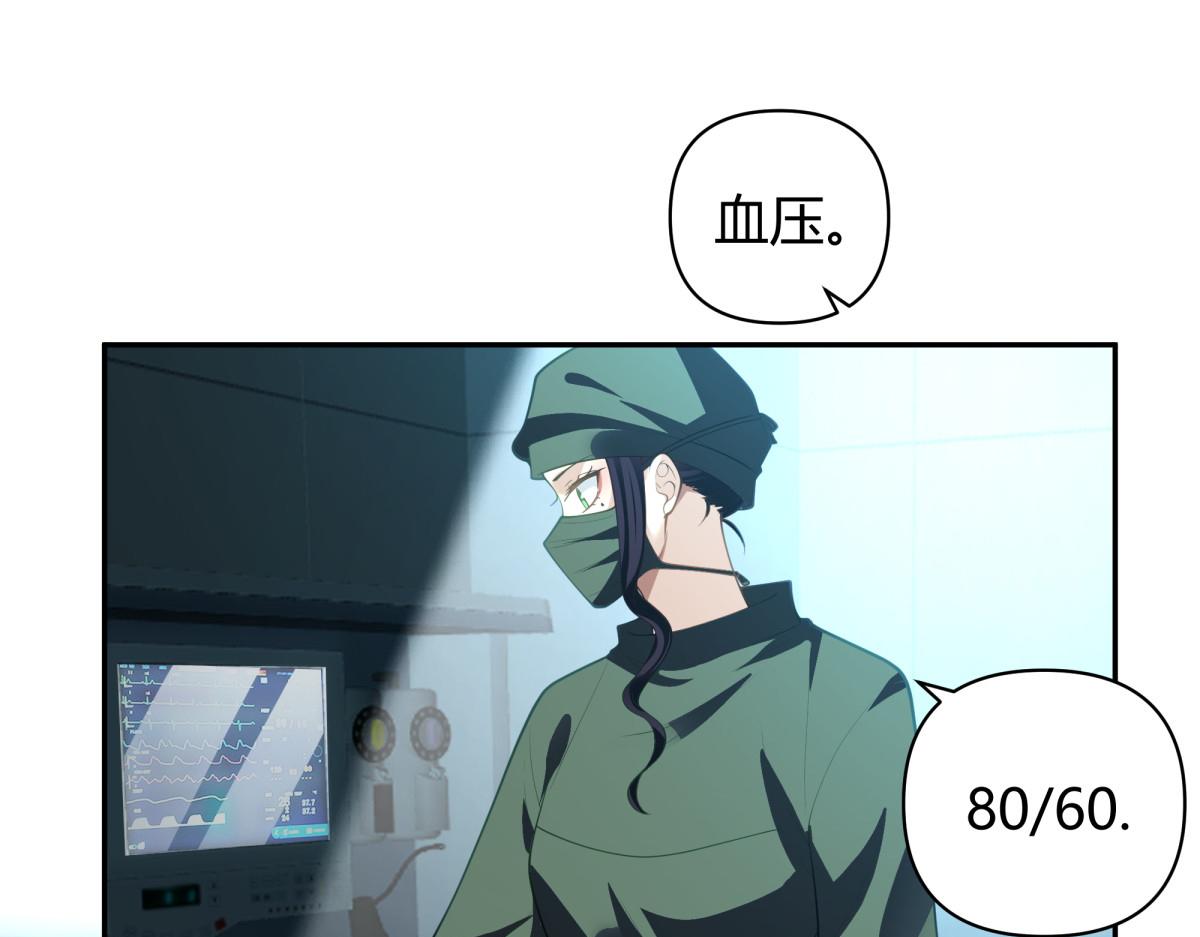 4944