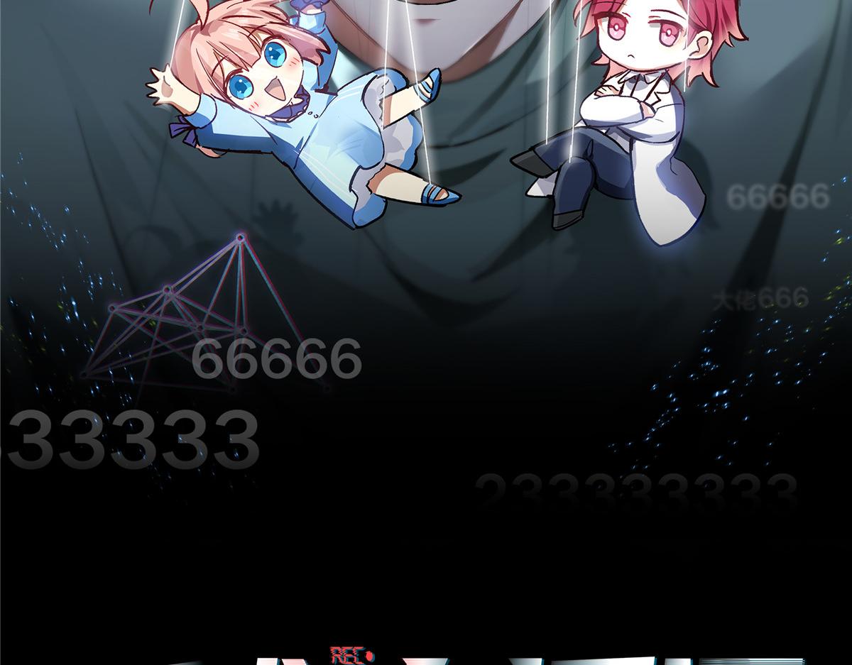 121