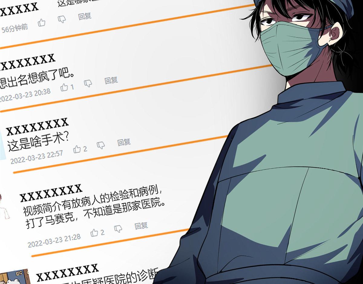 预告11