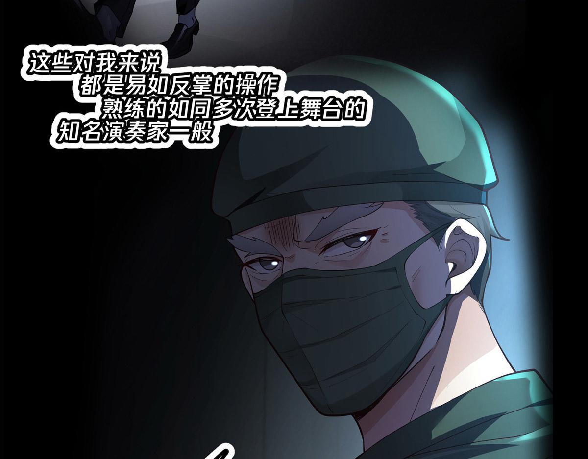 预告6