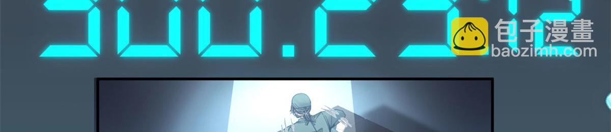 0781