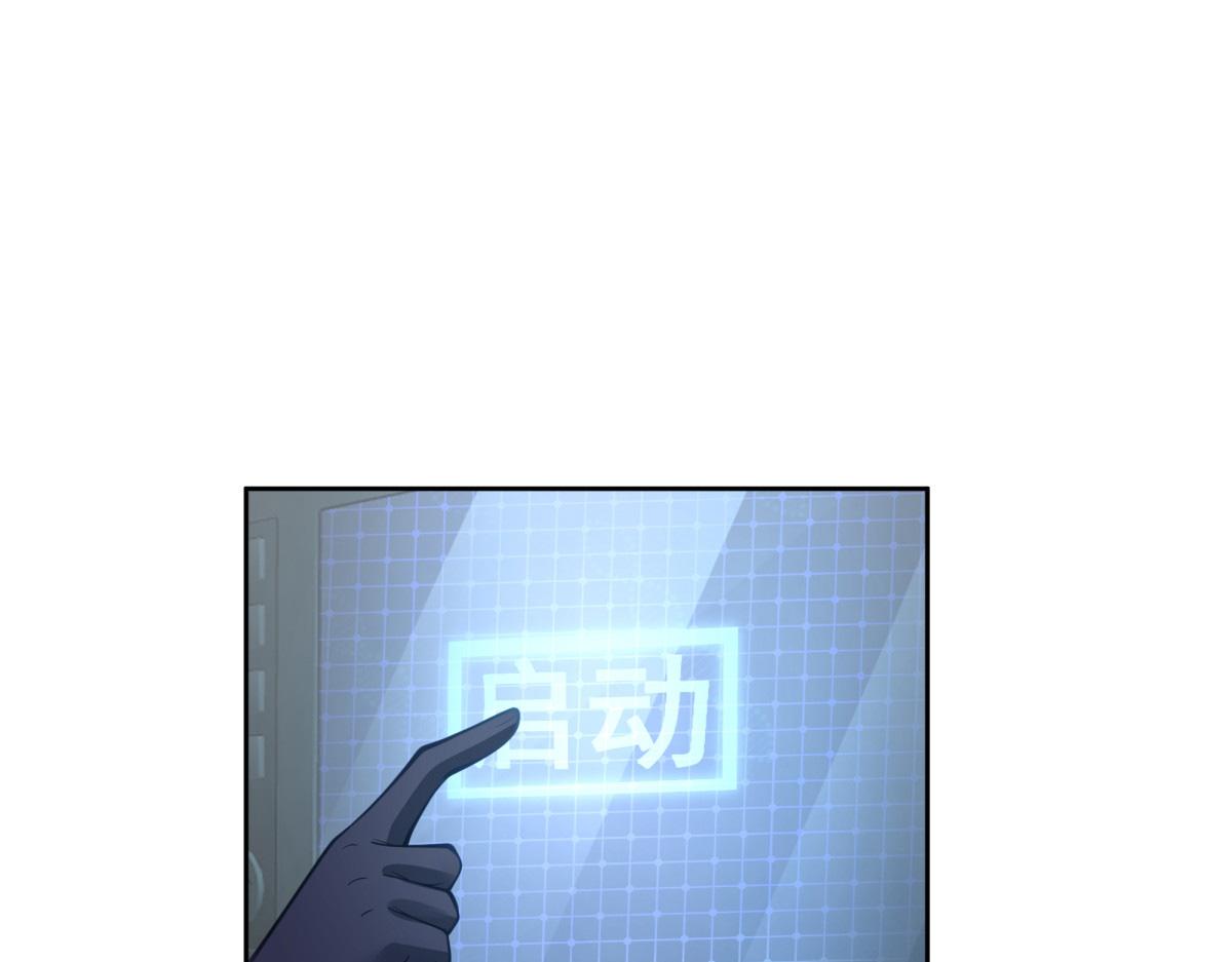 4431