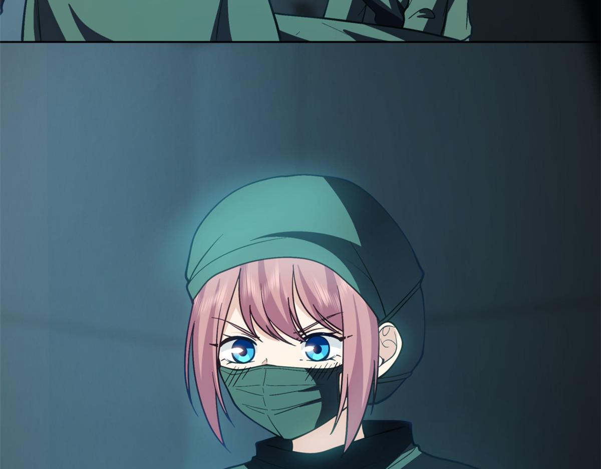 3617