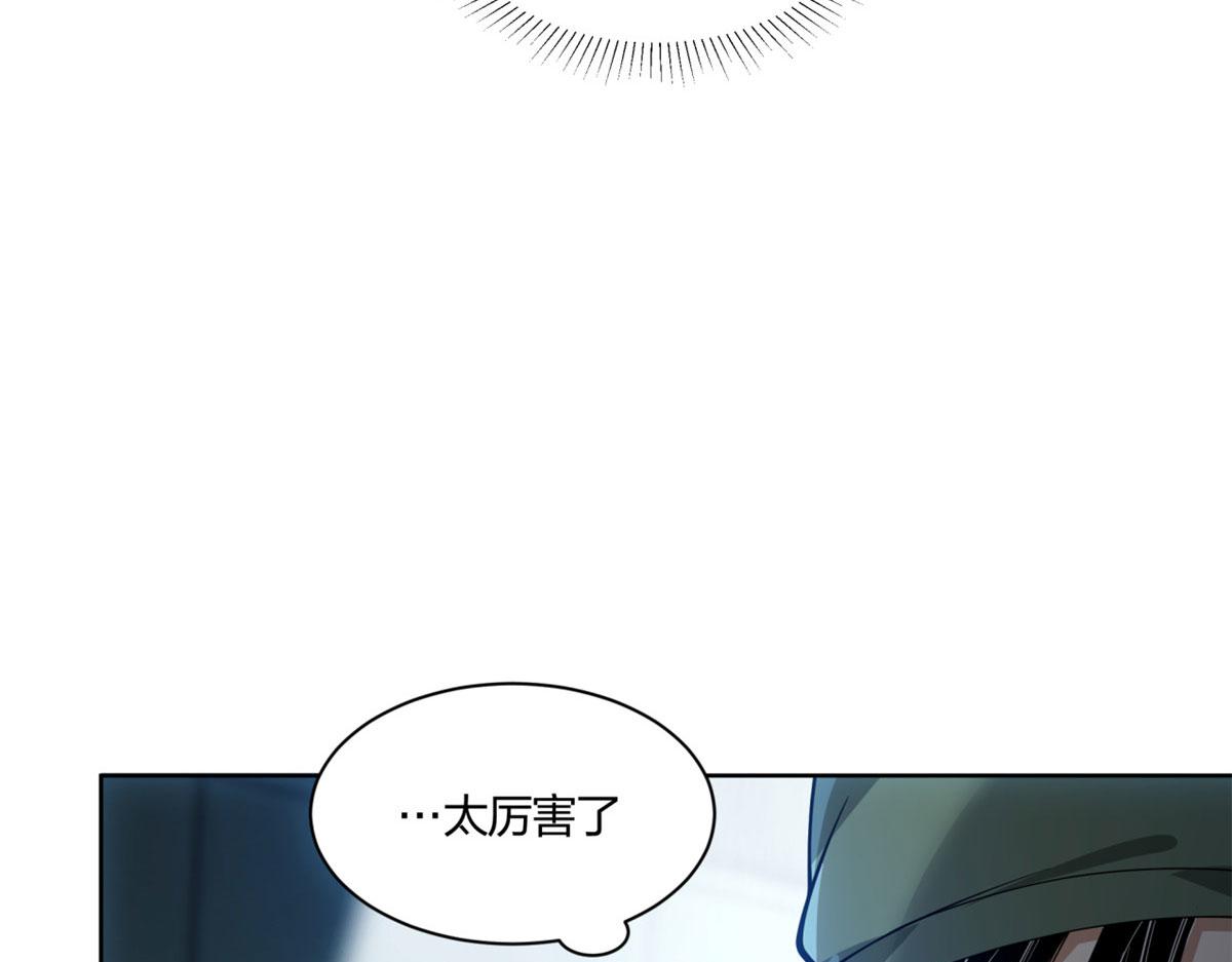 1070