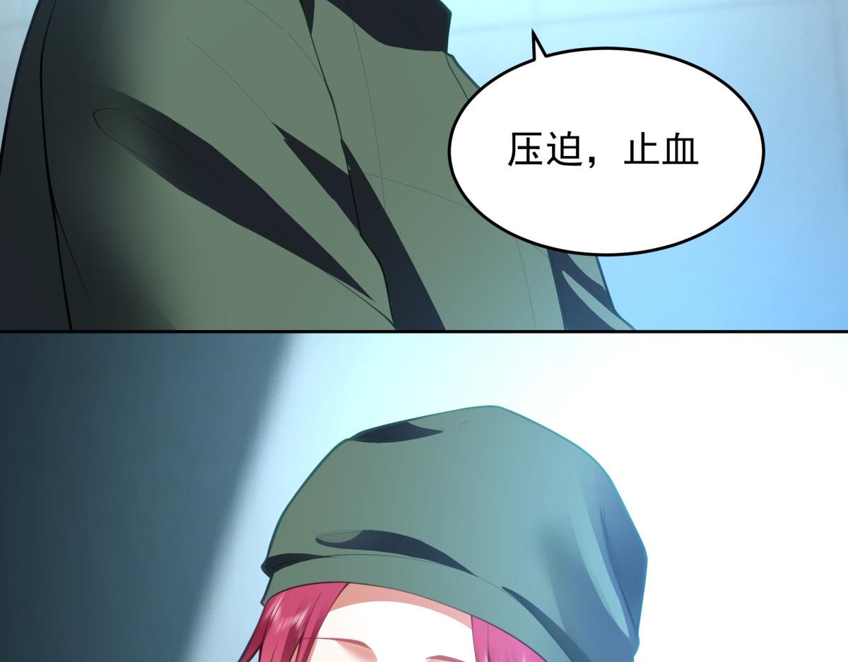 5211