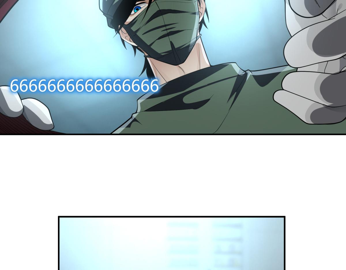 4922