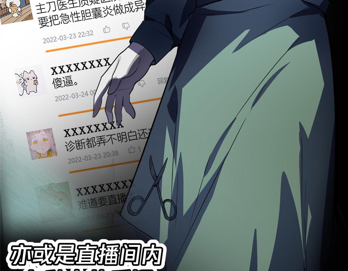 预告12