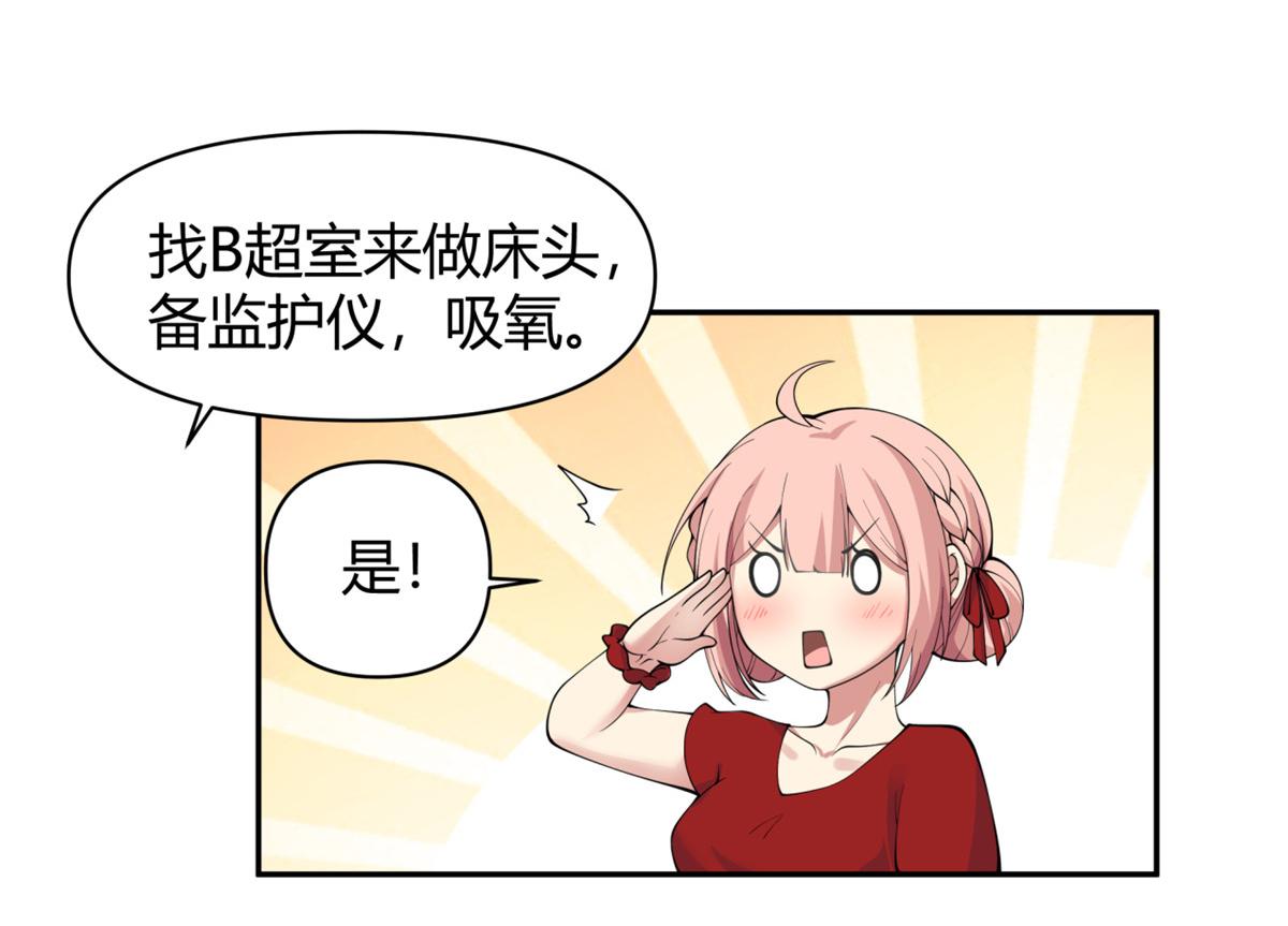 3947