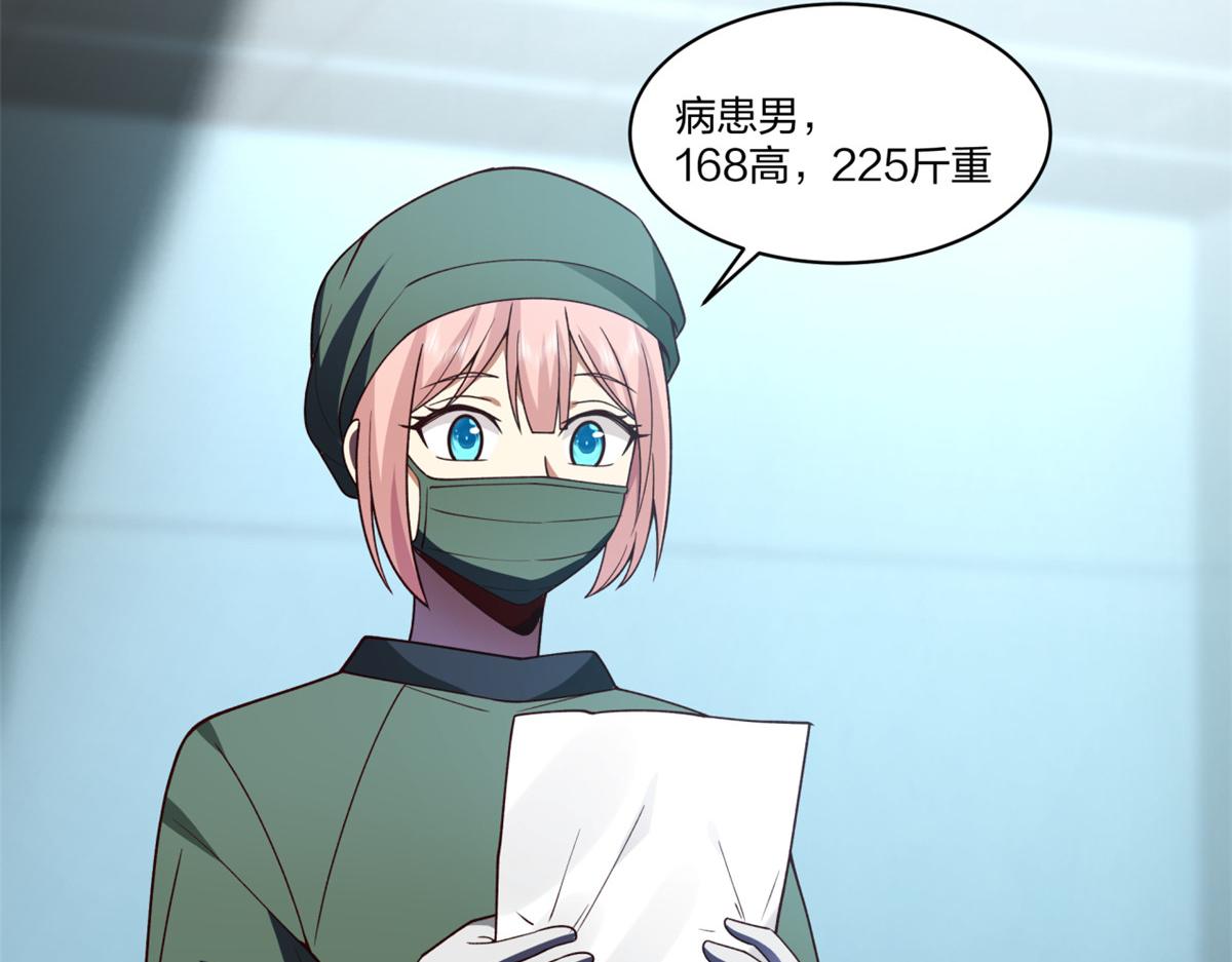 1727