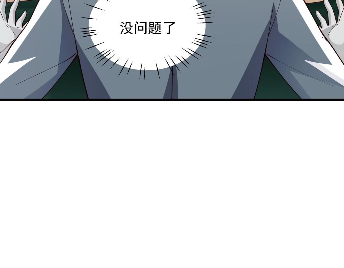 4871
