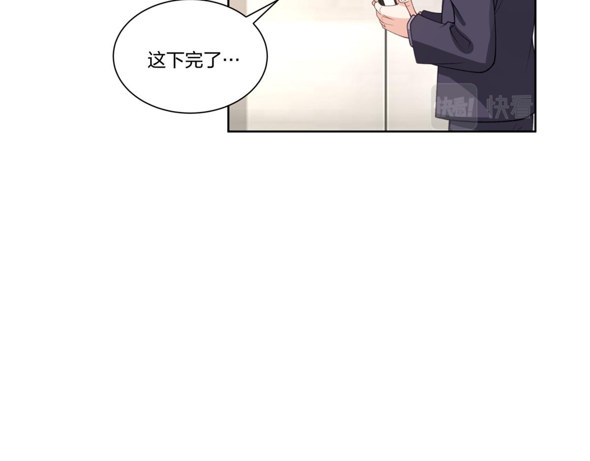 3211