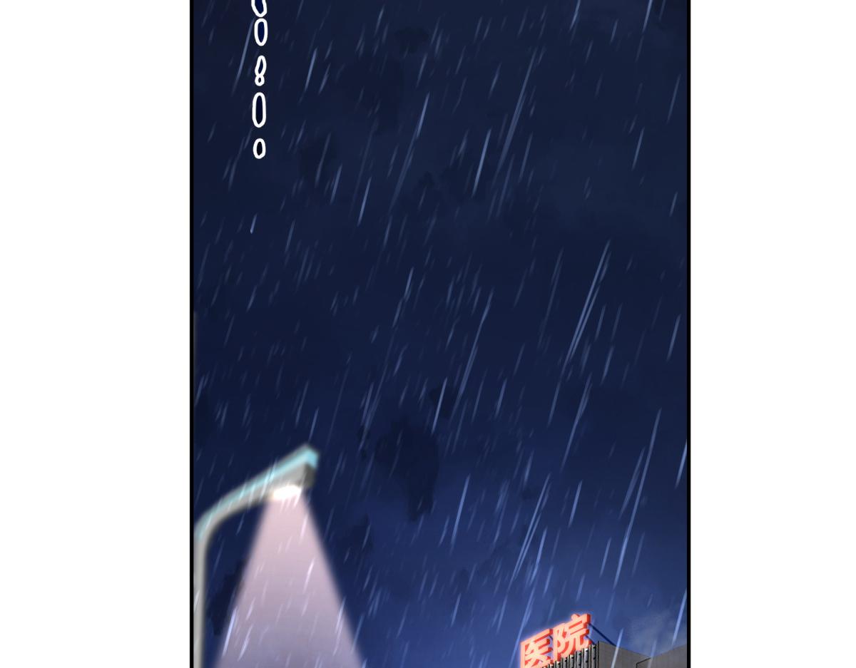 4966