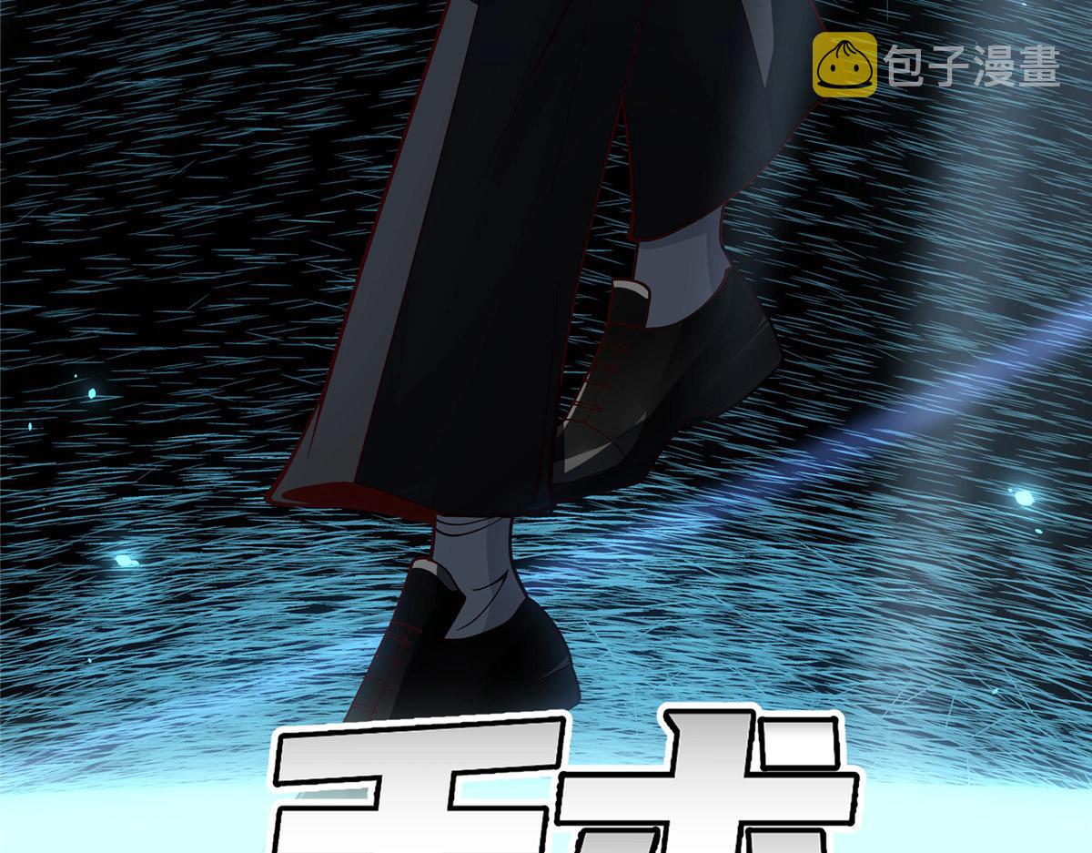 预告23