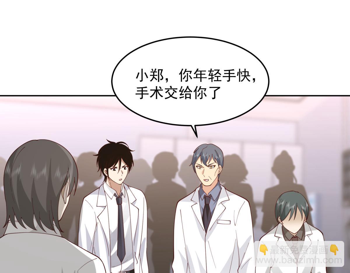 4855