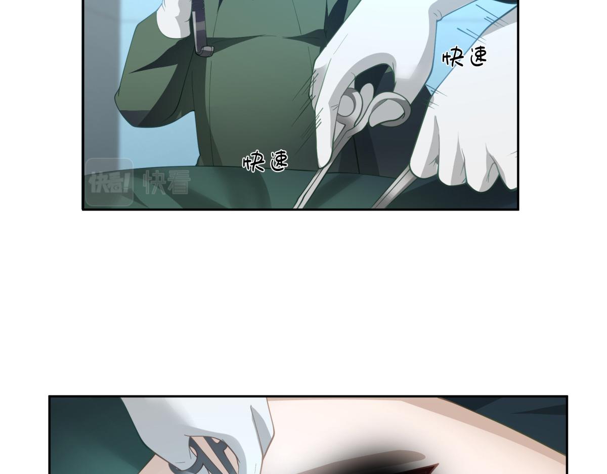4775