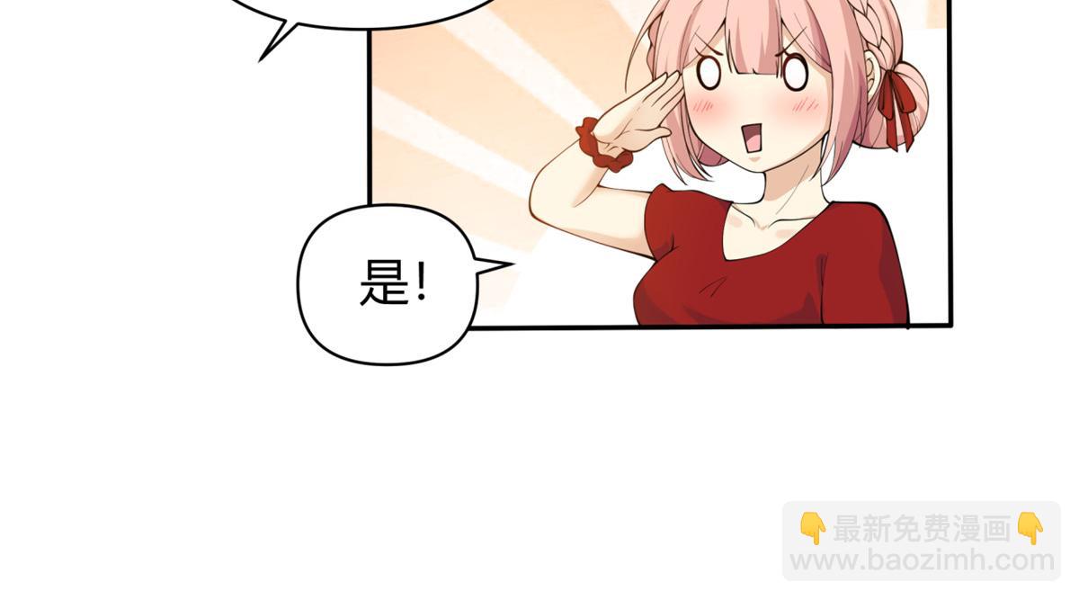 3953