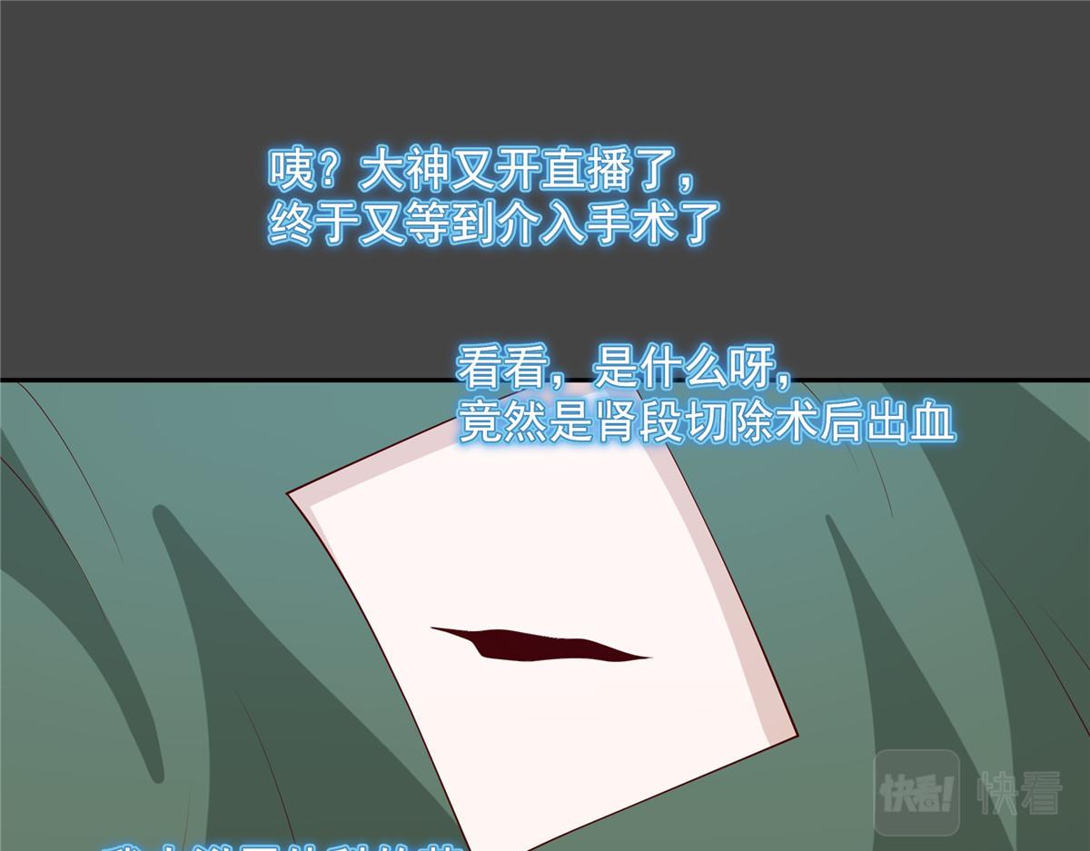 5831