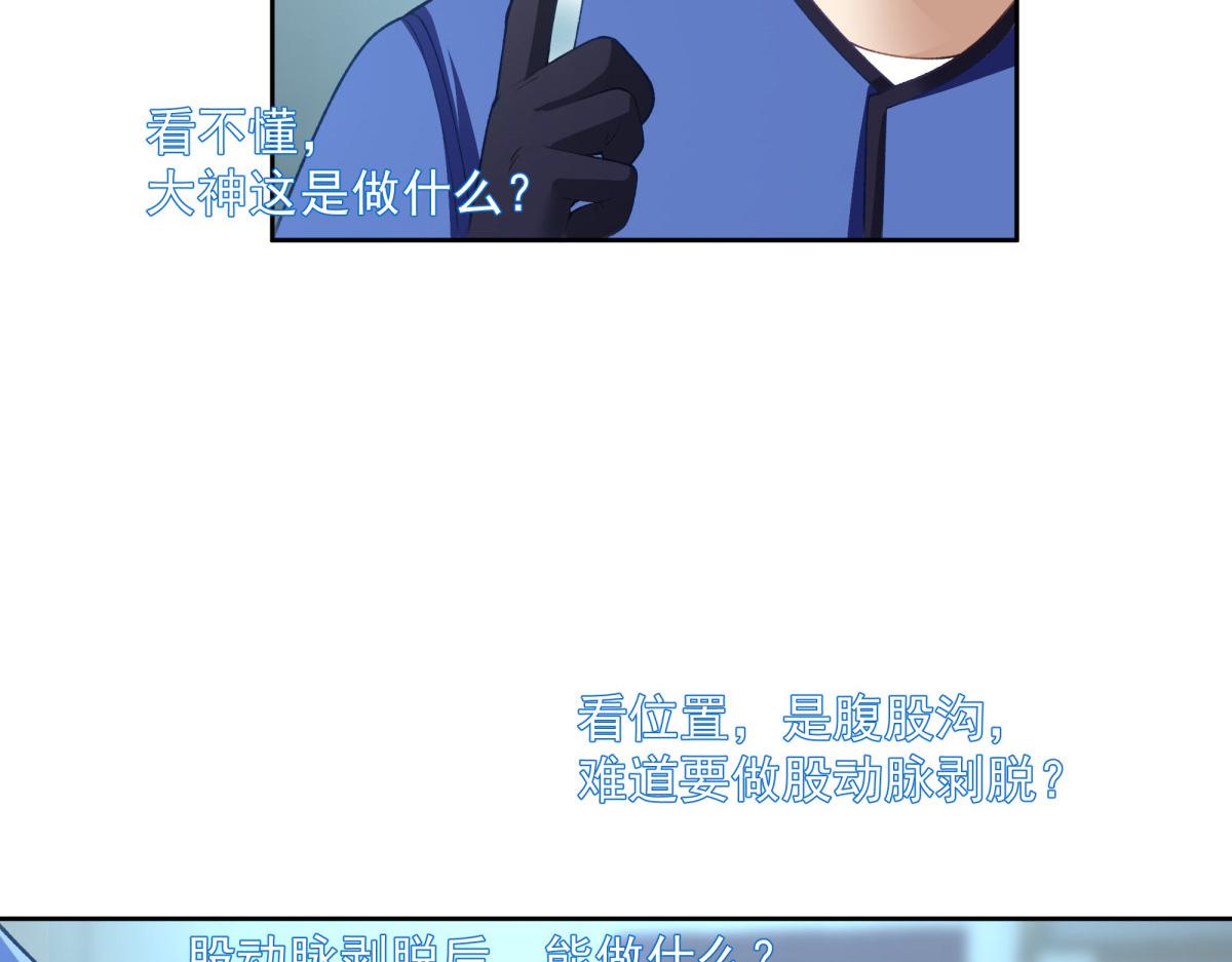 4461