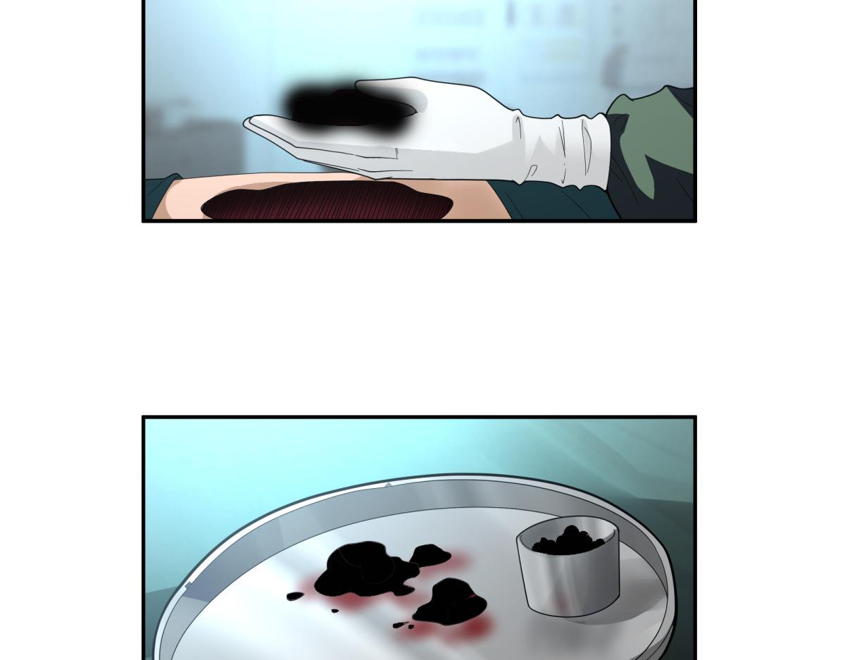 4923