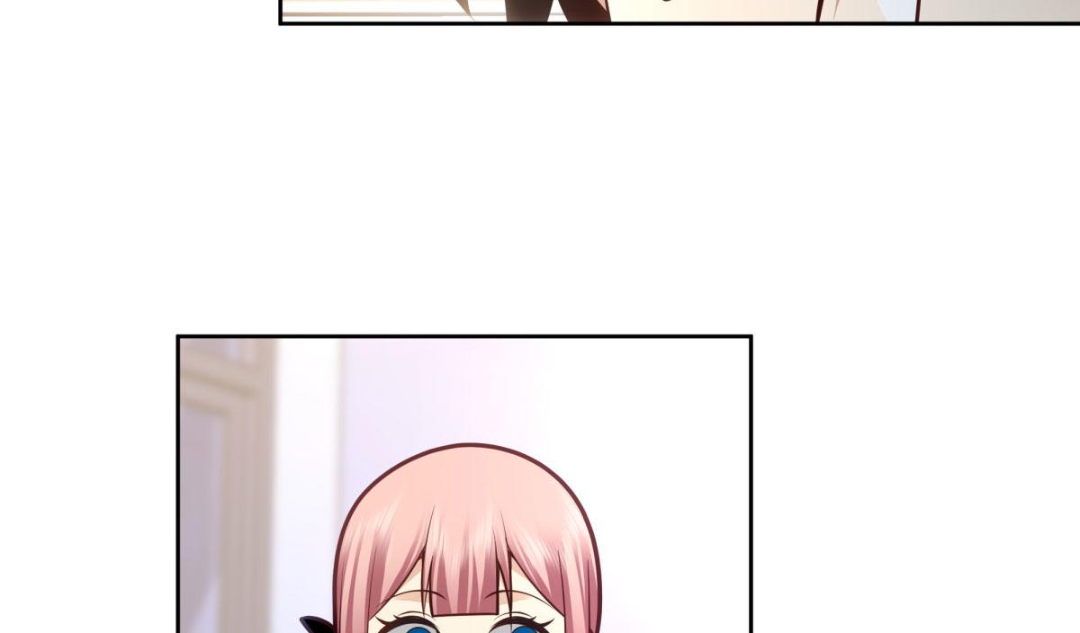 5431