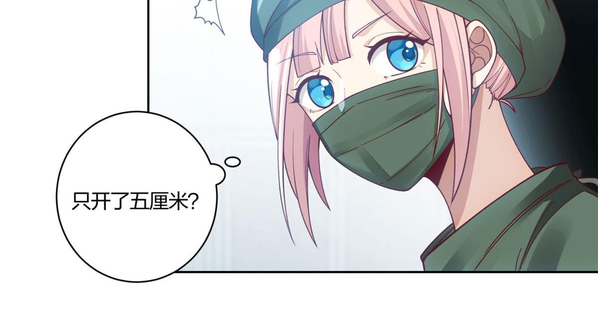 109