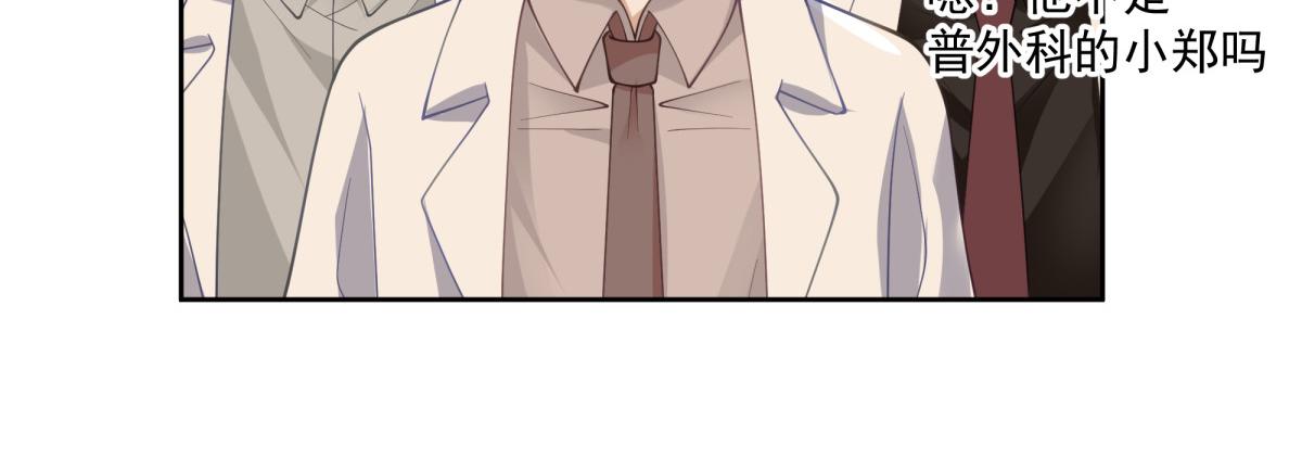 4338