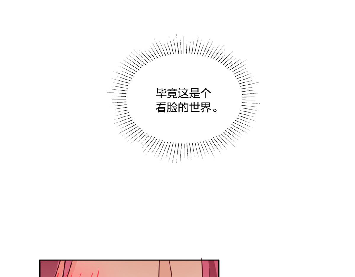 2756