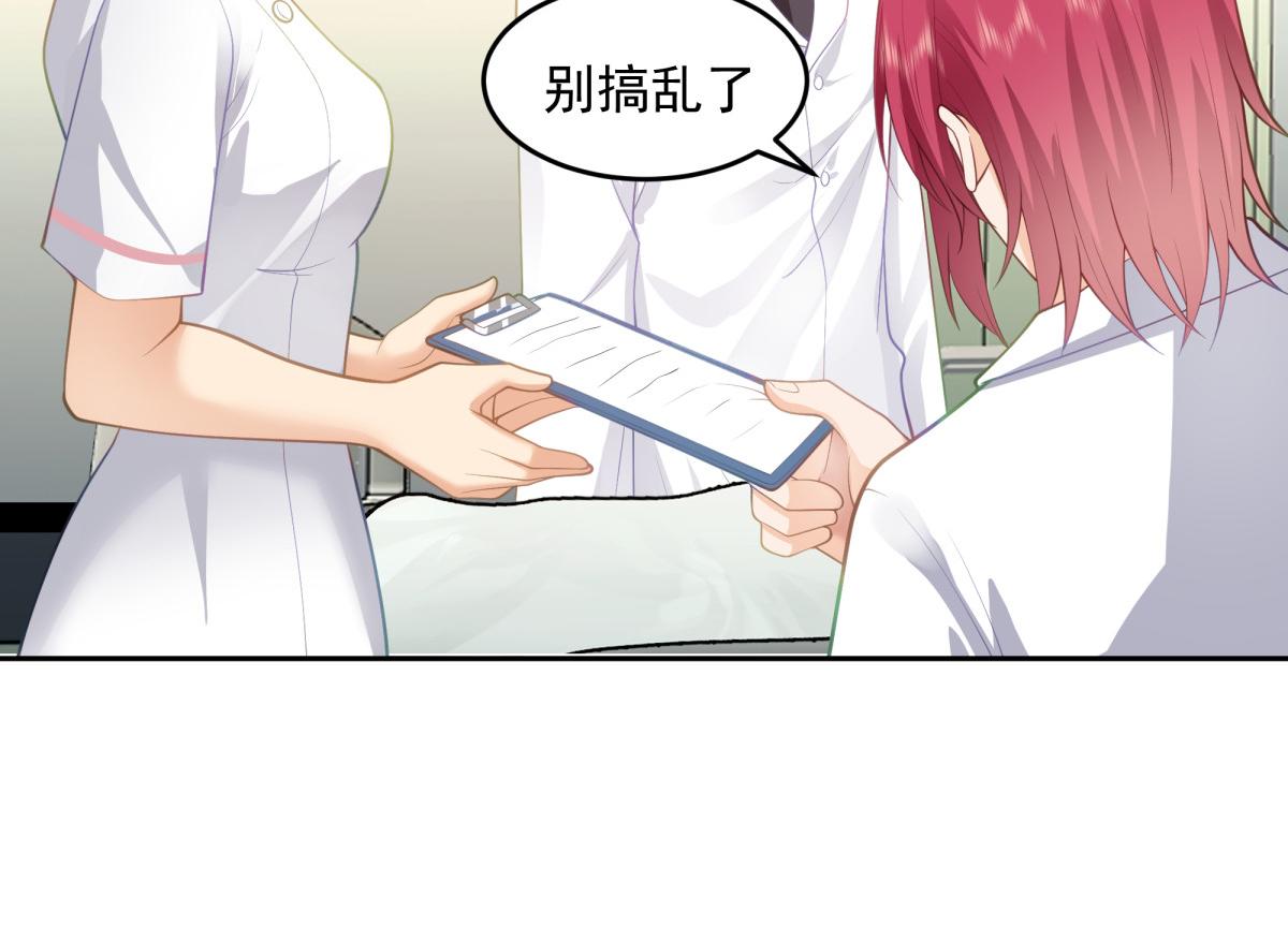 5045