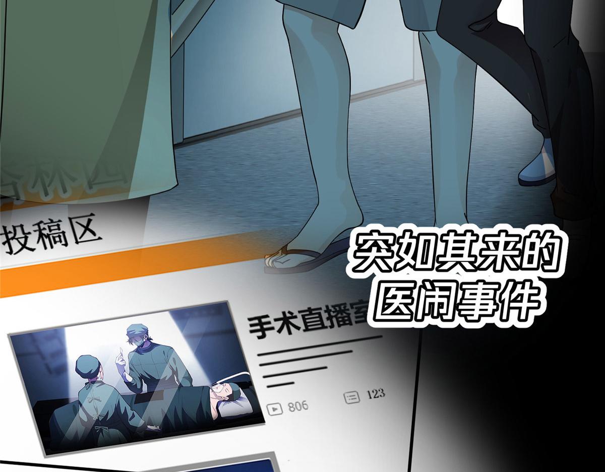 预告9