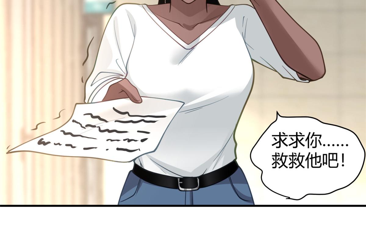 4015