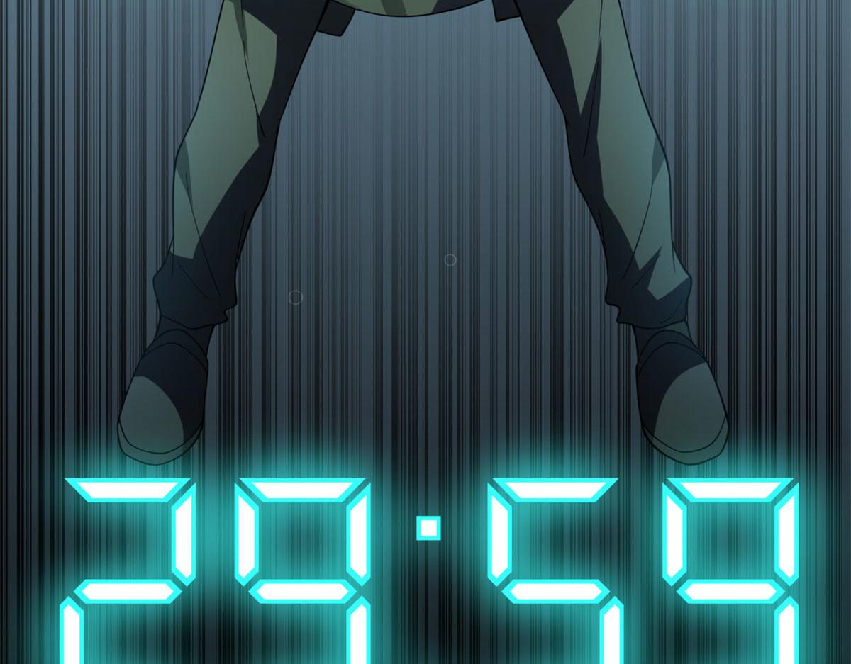 0214