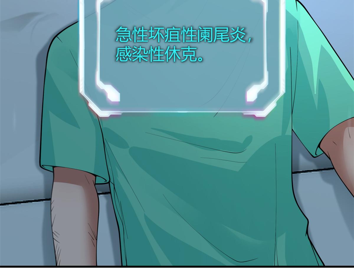 3946