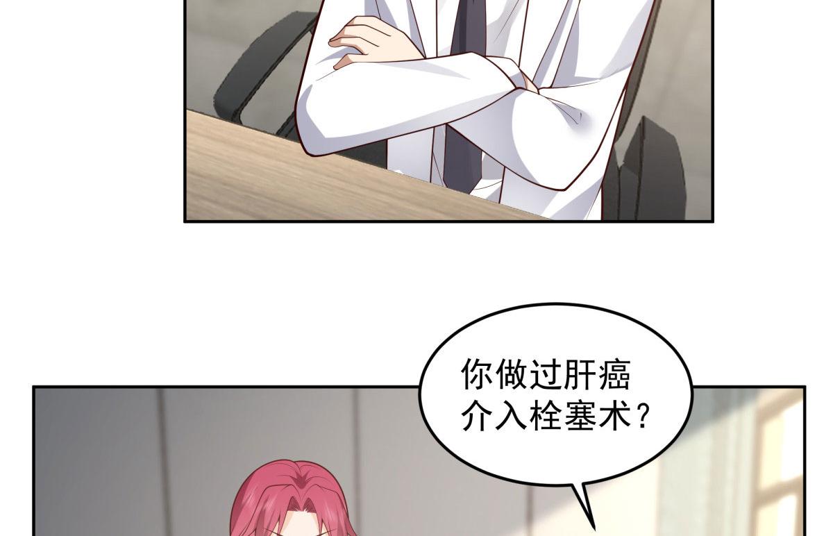 5555