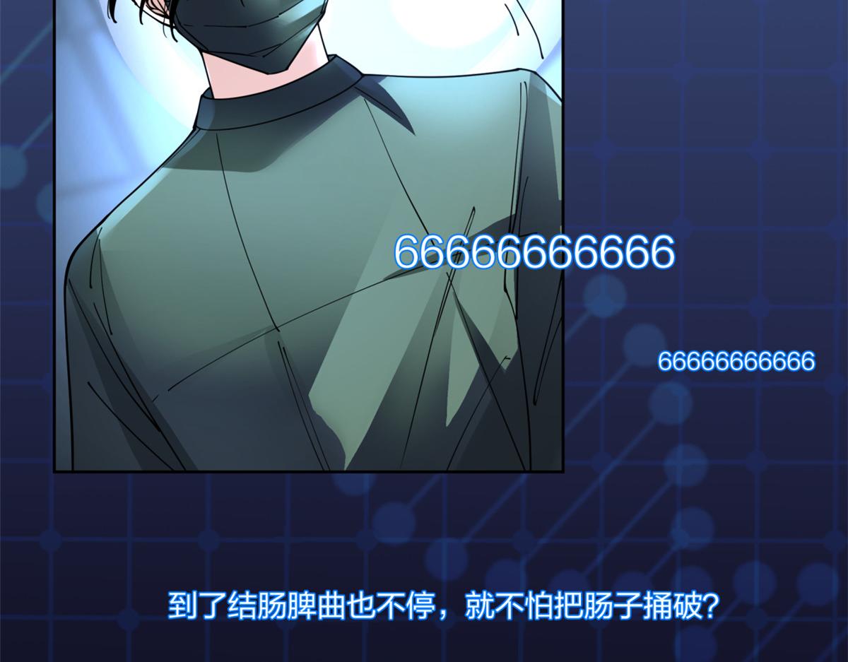 2361