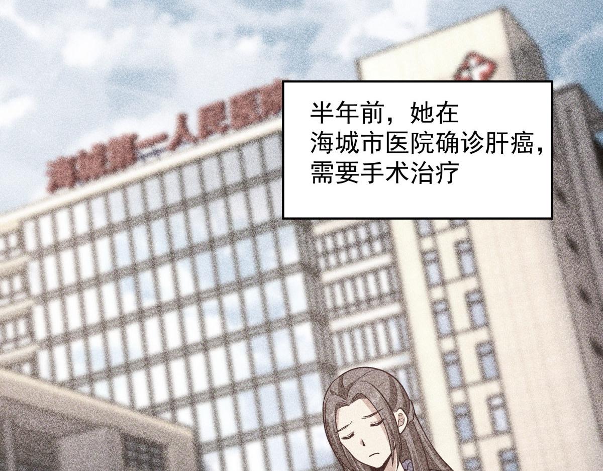 5510
