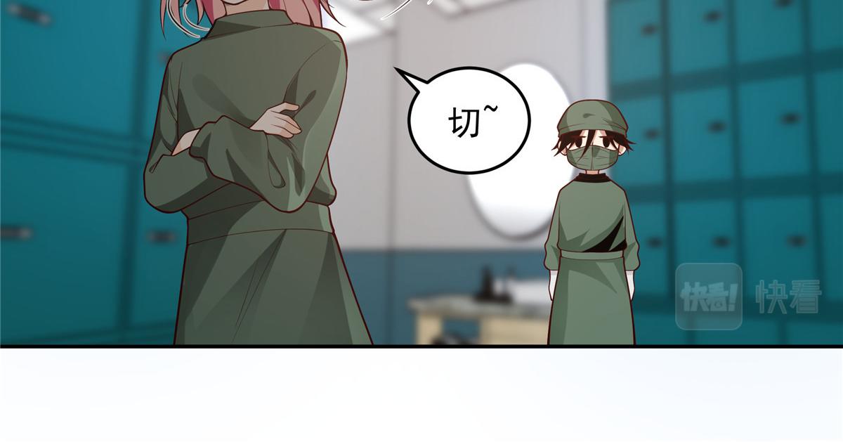 5819