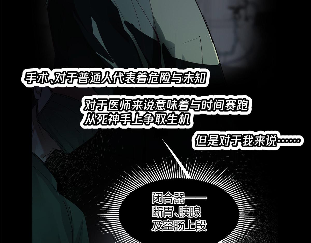 预告1