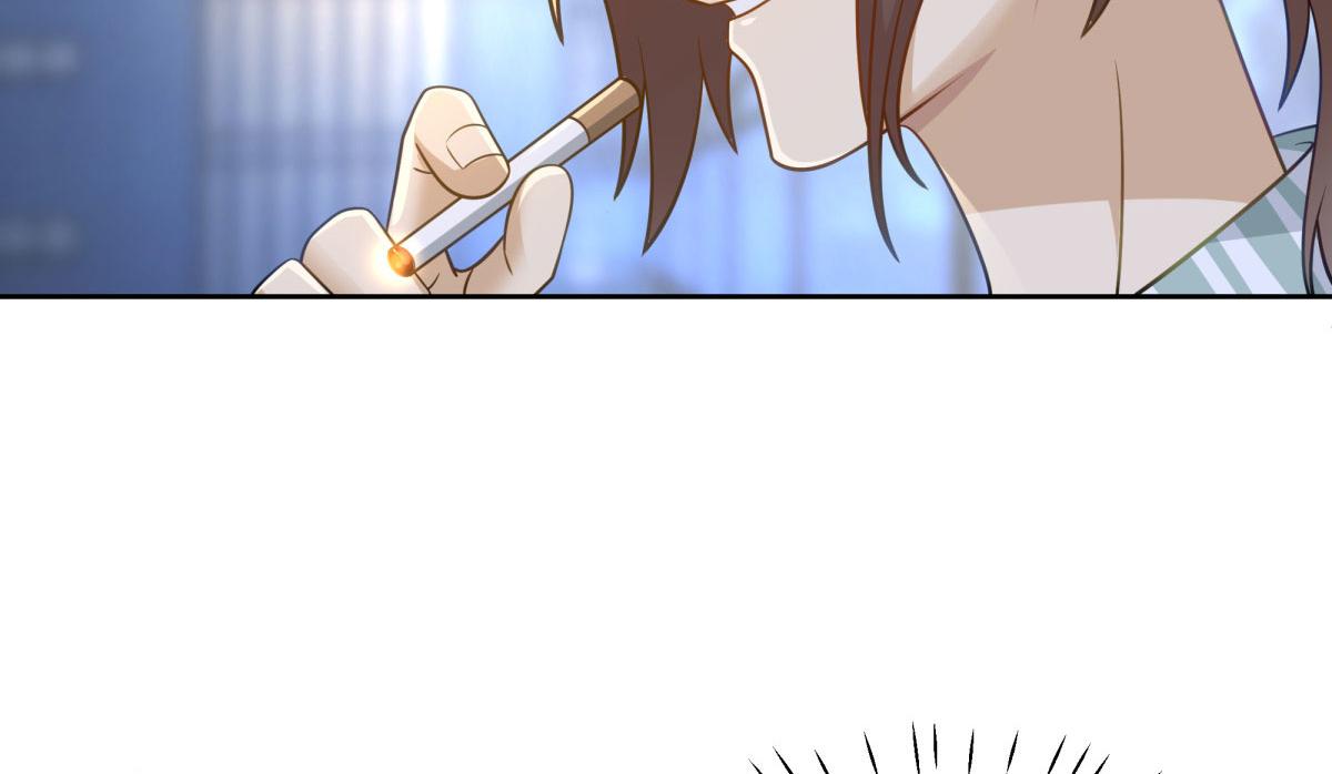 5467