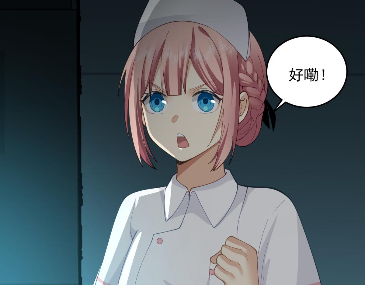 4761