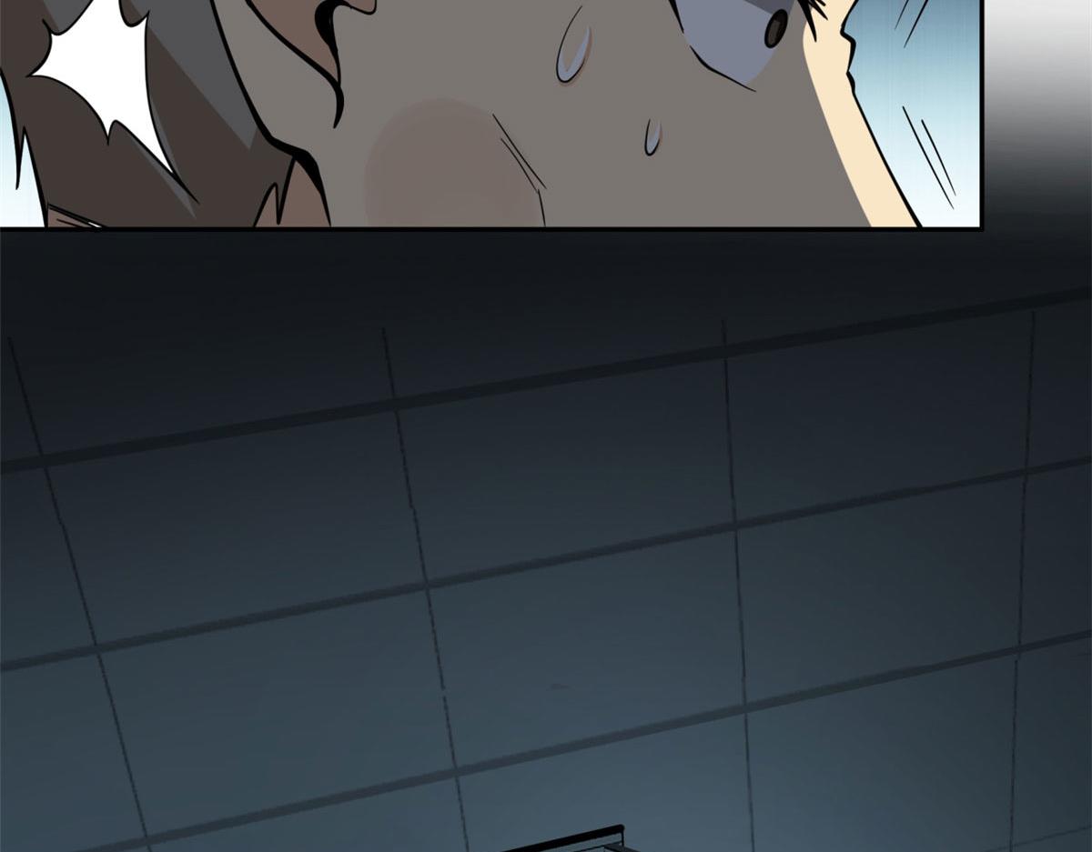 0687
