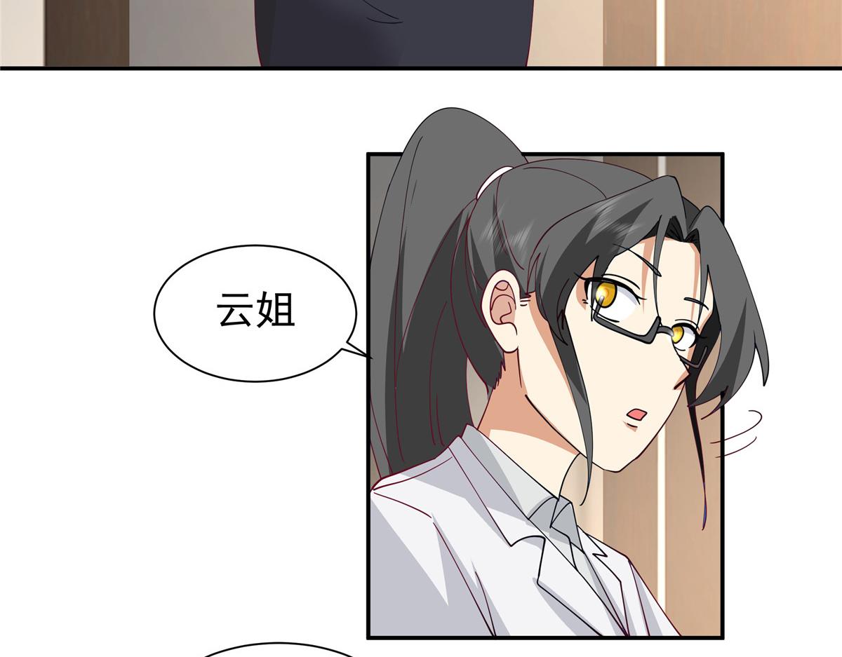 618