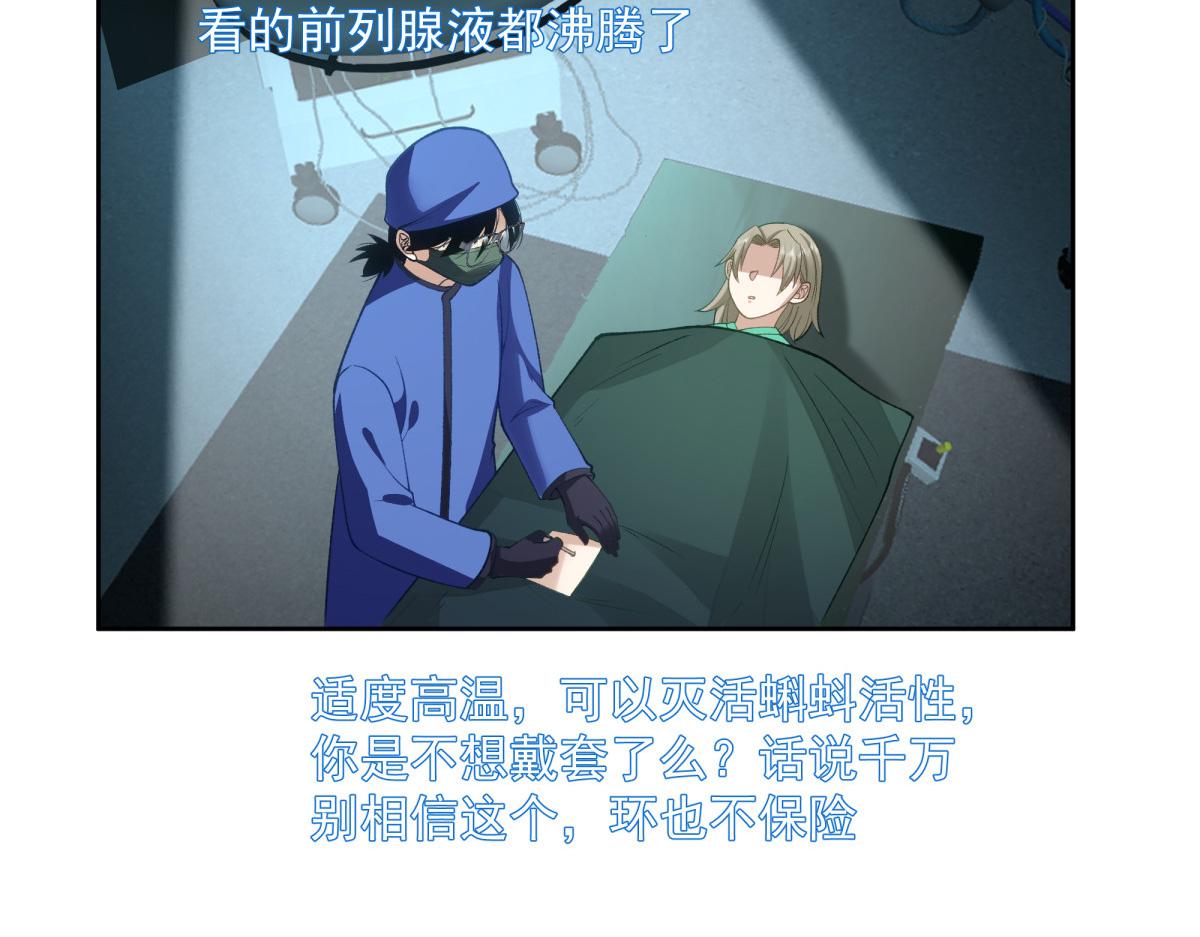 4458