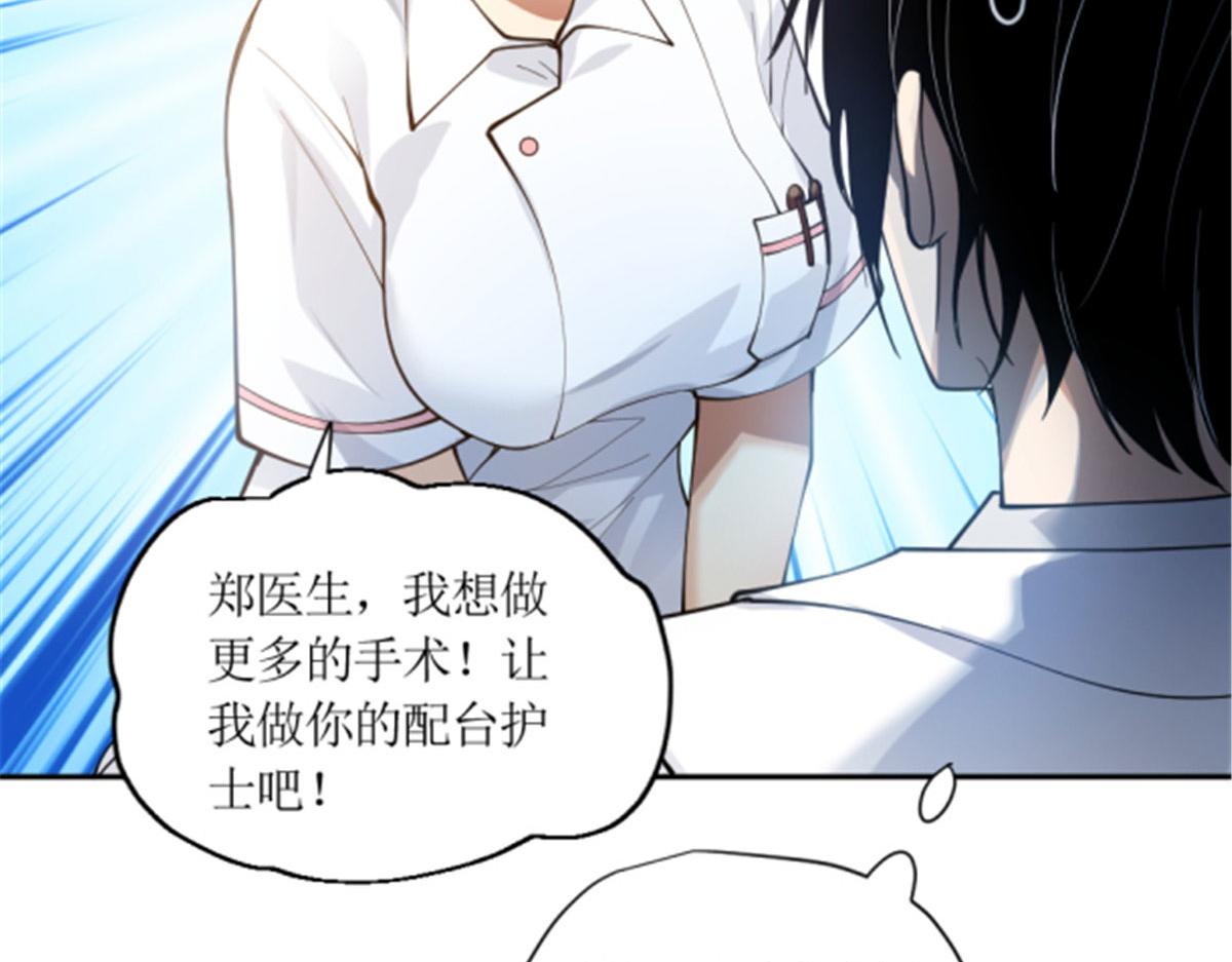0440