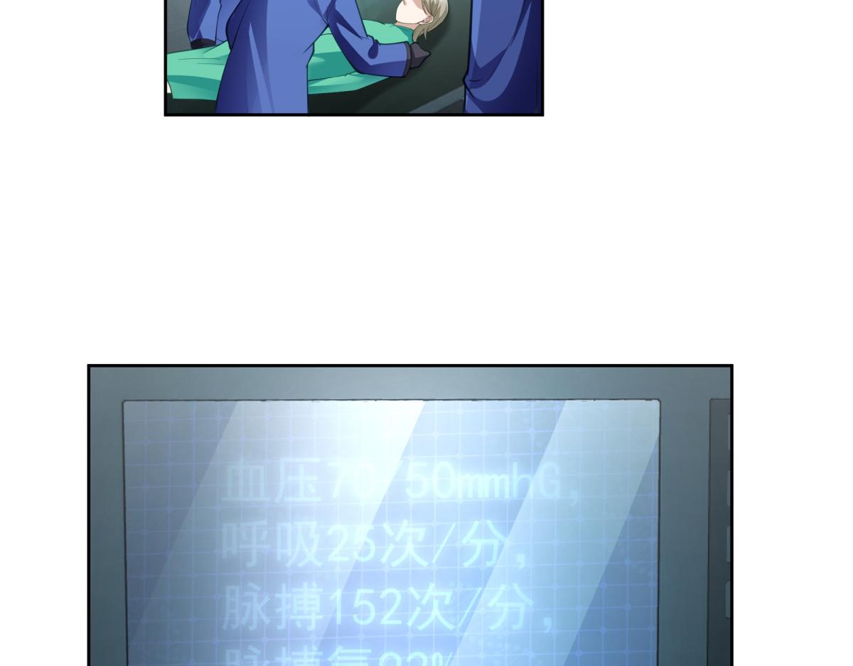 4435