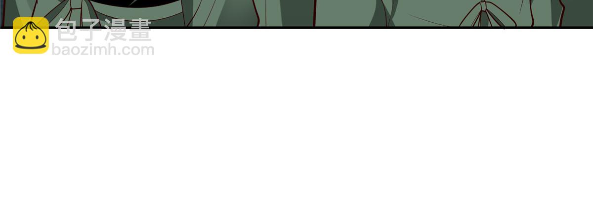 5825