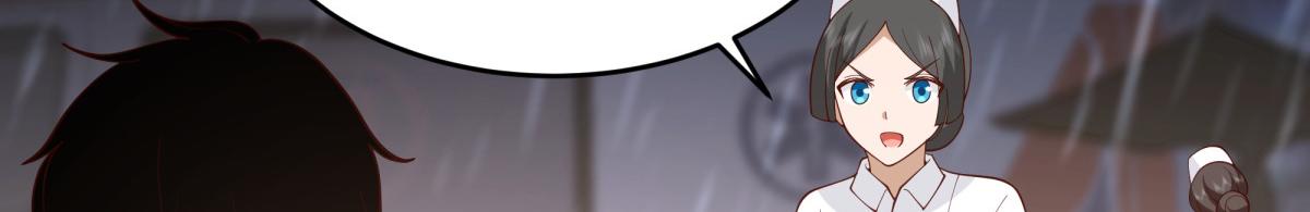 4848
