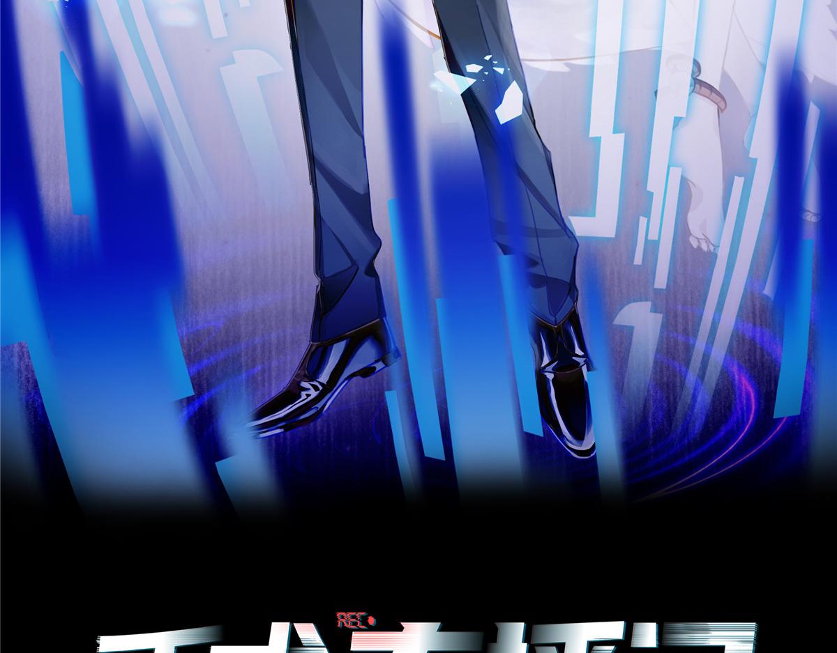 412