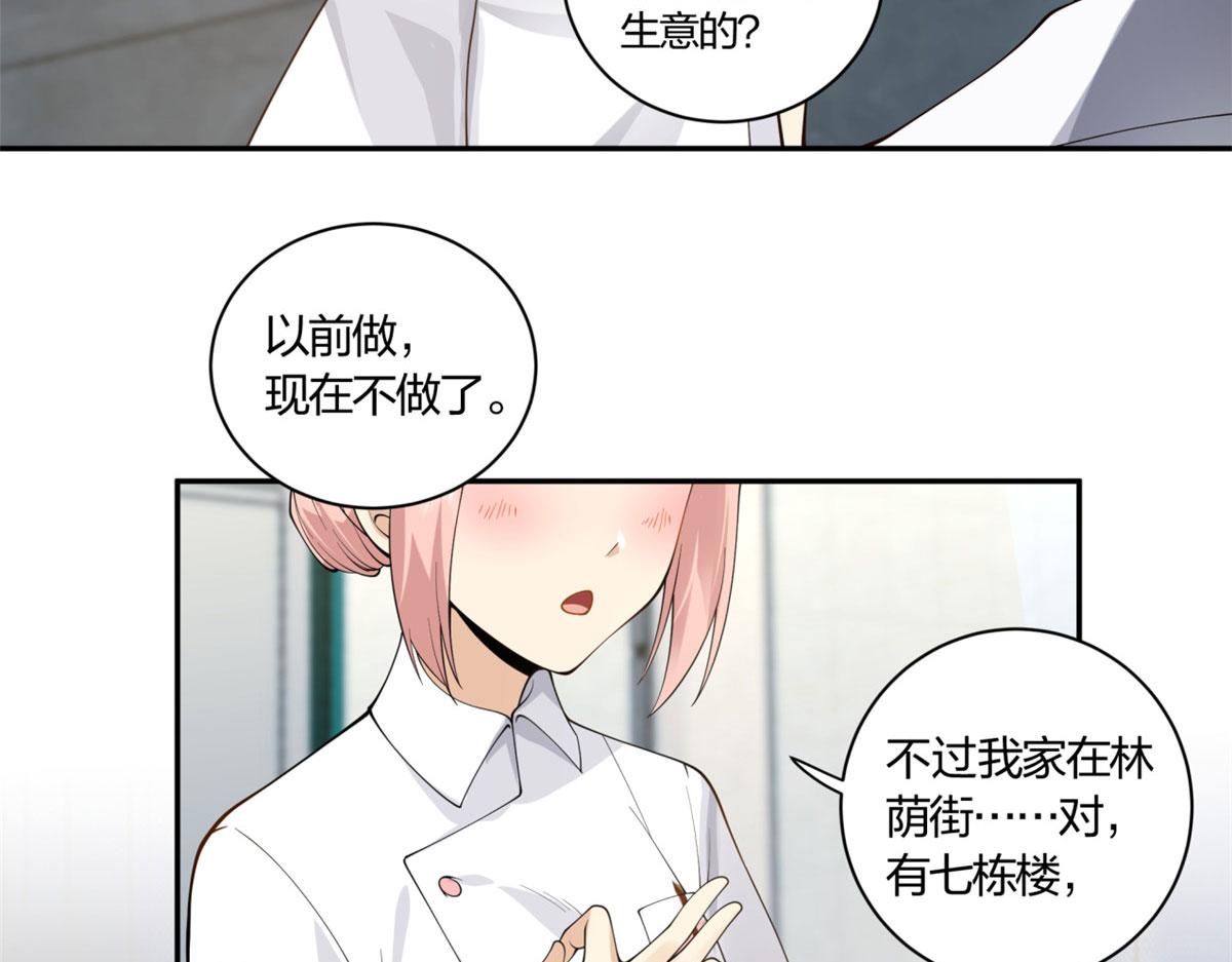 0445