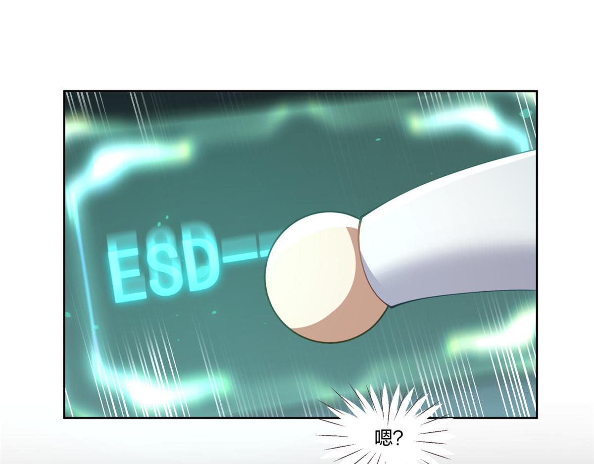 2323