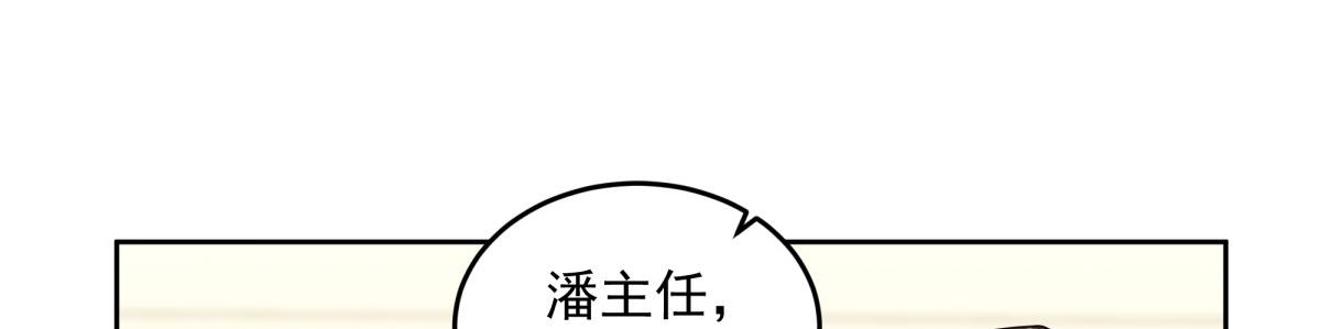 5021